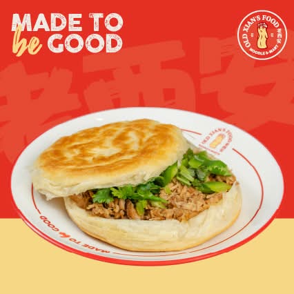 Crispy Thousand Layer Burger / 酥皮千层肉夹馍